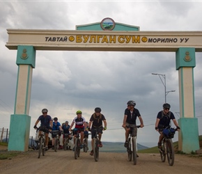 Entering Tsetserleg 