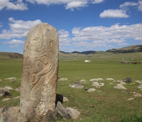 Deer Stone Orkhan Valley