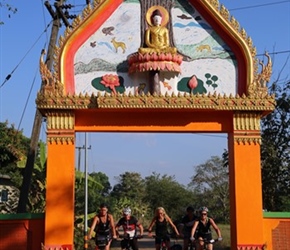 Temple Gates