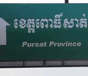 Pursat sign