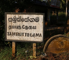 Tambuttegama sign