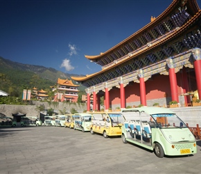 It was a big (and new) complex. These electric cars were used to take tour groups around