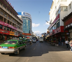 Entering Lijang