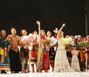 Curtain Call