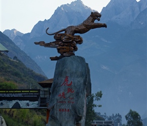 Legend says the name comes from a hunted tiger escaping by jumping across the river at the narrowest point (still 25 metres (82 ft) wide), using the rock in the middle.