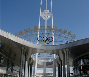 Graham admires the Olympic structure