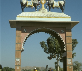 Under the horse arch