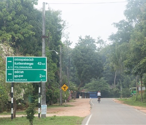 The B294 or jungle road heads to Habarana. Here it joins the A11 where we headed east to Giritale