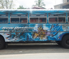 Buses are the kings of the road. They go at speed overtaking anything and everything gives way as they belch black diesel fumes. These blue variety were the faster version with different designs on the sides