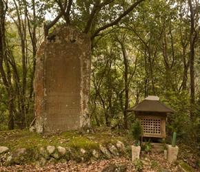 At 100 years old, the road was built by subscription with the names recorded by the road side of the donors