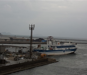 Our ferry that would would take us on the 2 hour crossing to Shishoku