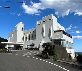 Hotel Shiroi Todai where we stayed for two nights