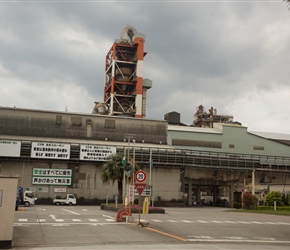 This huge works in Susaki dominated the skyline for quite some time