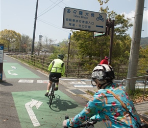 Heading for Tatara Bridge