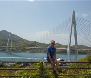 Neil and Ikuchi Bridge