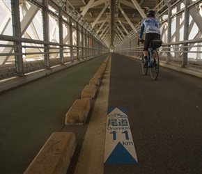 Our last bridge was Innoshima. Unusual in that we passed under it on a dedicated path