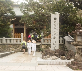 We started the day heading back to the Kongōfukuji Temple