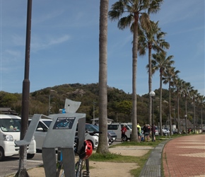 Hakata Park, place of the afternoon coffee stop