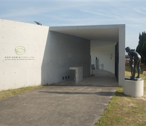 Mother and Child Museum. Illustrating the work of Ken Iwata, there were multiple sculptures within a curved enclosure