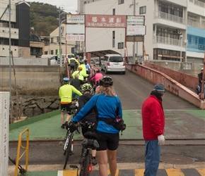 Leaving the Fukumoto Ferry